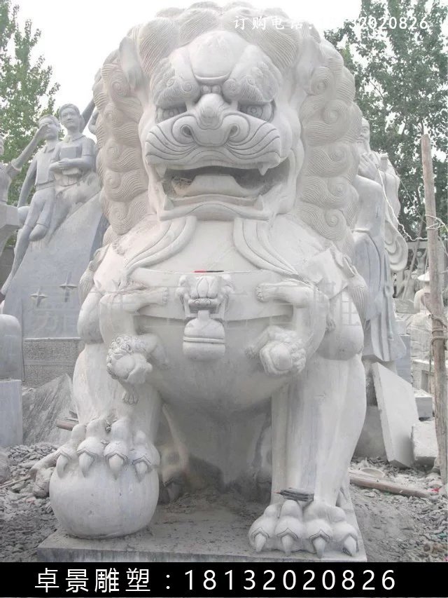 北京獅石雕,漢白玉獅子雕塑