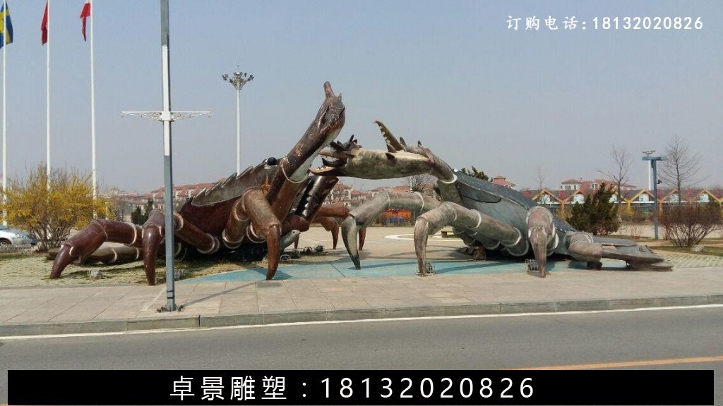玻璃鋼螃蠏雕塑，仿真螃蠏雕塑