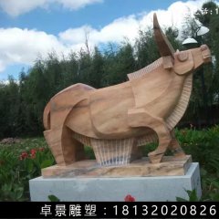 抽象牛石雕，公園抽象動(dòng)物石雕
