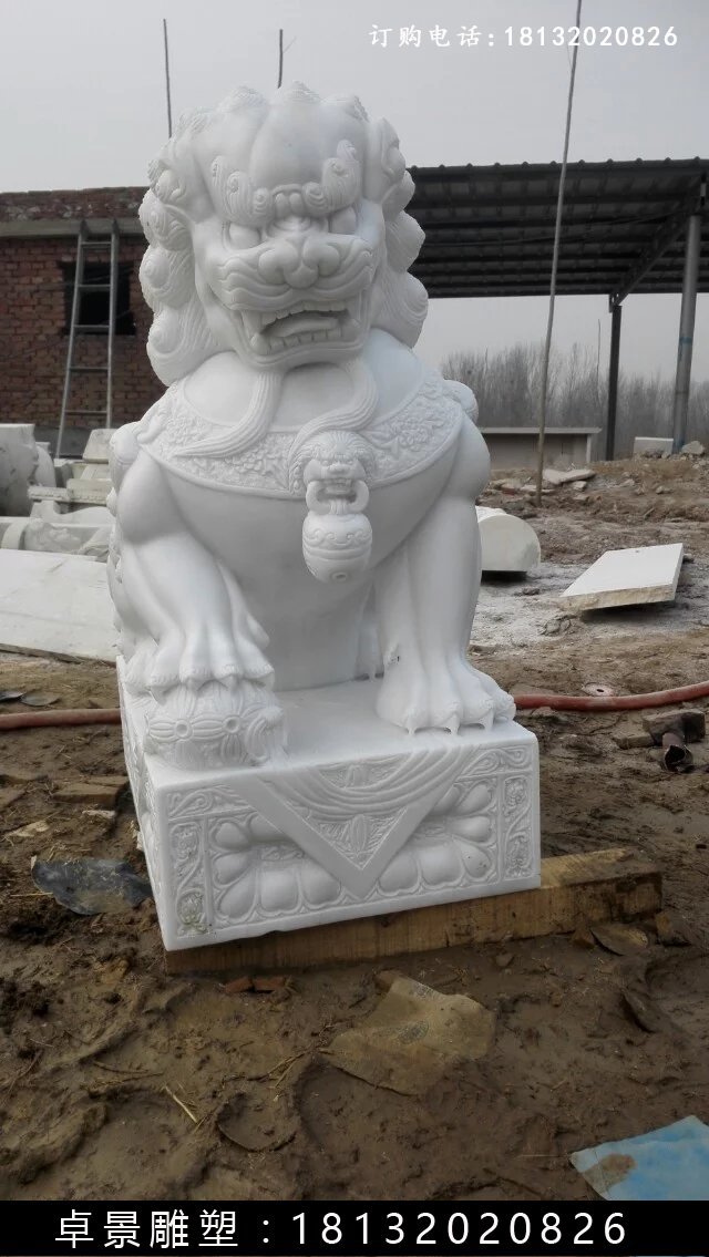 漢白玉獅子雕塑，北京獅漢白玉雕塑 (1)