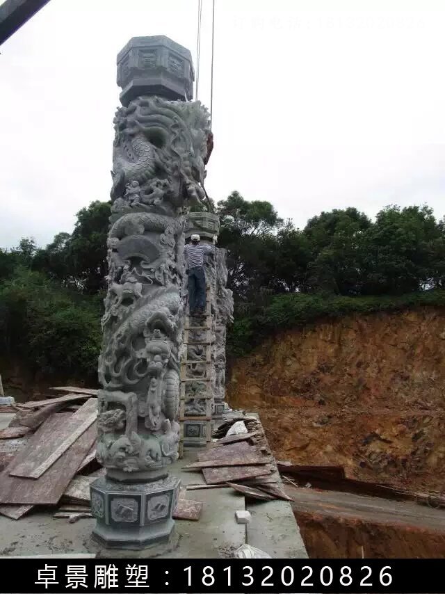 龍柱，盤龍柱，華表 (1)