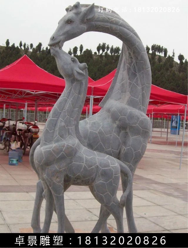 母子長頸鹿石雕,公園動(dòng)物石雕