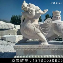 貔貅石雕，漢白玉貔貅雕塑