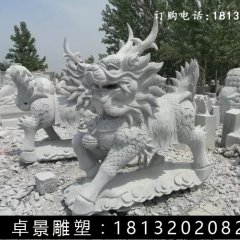 麒麟石雕，仿古麒麟雕塑