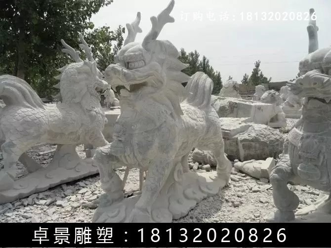 麒麟石雕，仿古麒麟雕塑 (2)