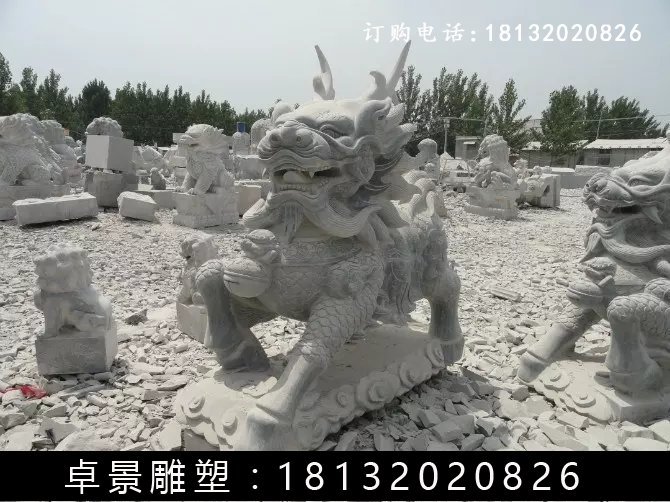 麒麟石雕，仿古麒麟雕塑 (4)
