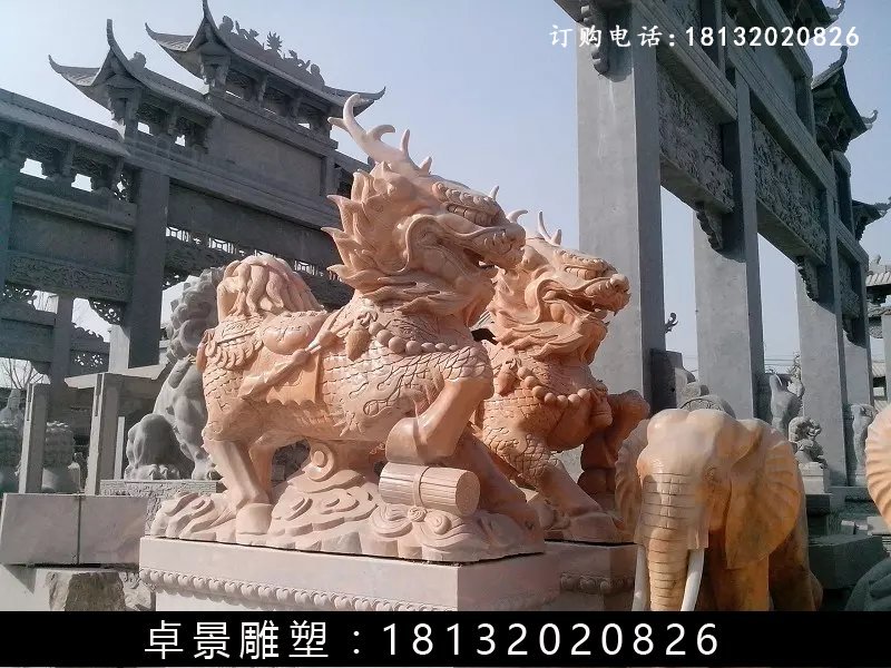 麒麟石雕，晚霞紅麒麟雕塑 (1)