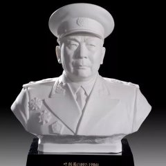 十大元帥石雕像，校園名人石雕像