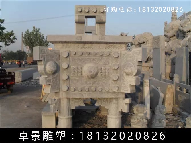 石方鼎，仿古石鼎，石香爐雕塑 (5)