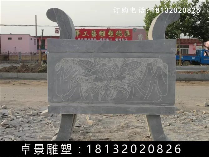 石方鼎，仿古石鼎，石香爐雕塑 (4)