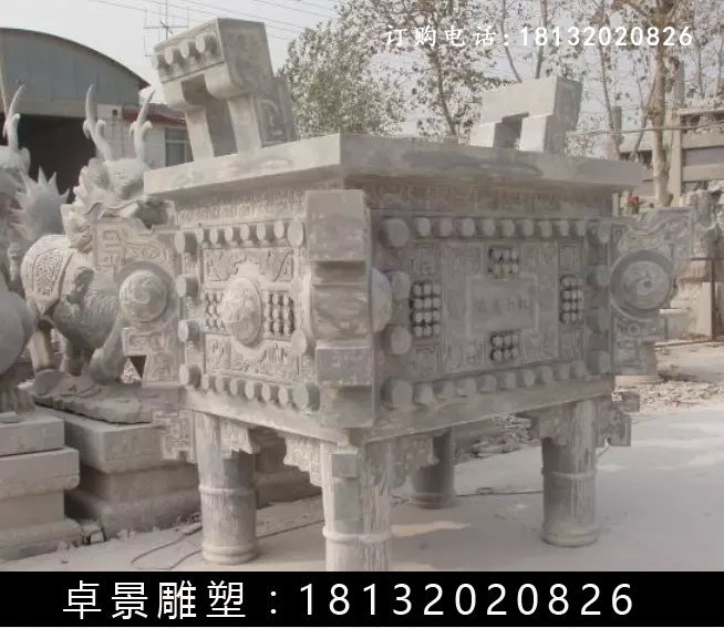 石方鼎，仿古石鼎，石香爐雕塑 (6)