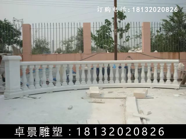 石欄桿，漢白玉石欄桿雕塑 (5)