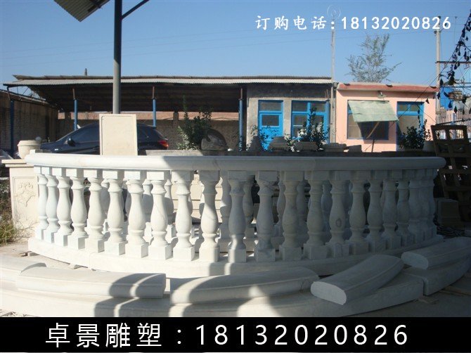 石欄桿，漢白玉石欄桿雕塑 (7)