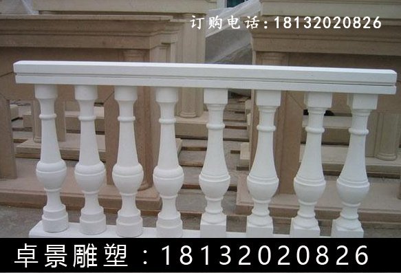石欄桿，漢白玉石欄桿雕塑 (9)