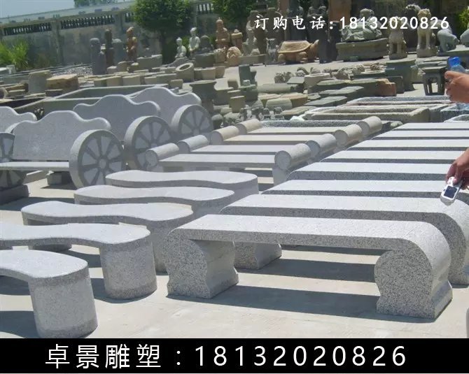 石長椅，公園石長凳 (5)