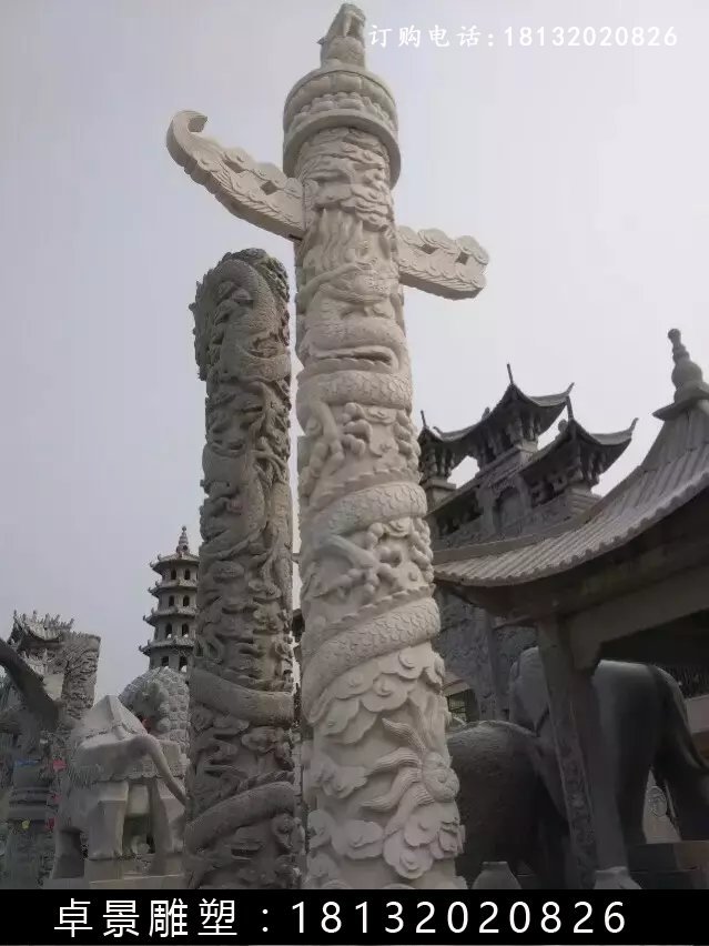 石柱，盤龍柱，龍柱 (1)