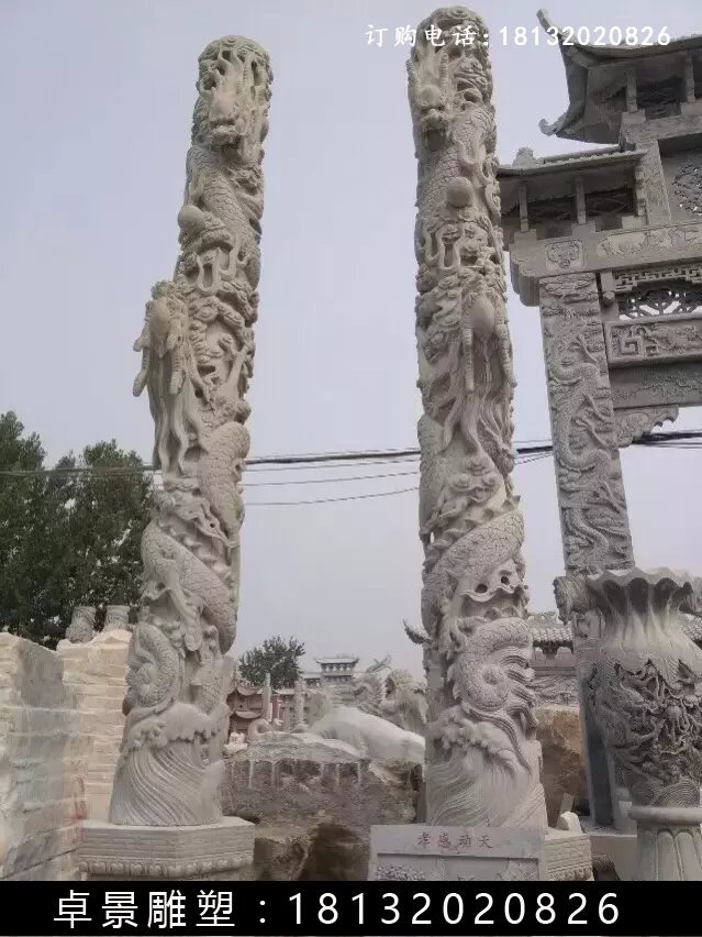 石柱，盤龍柱，龍柱 (2)