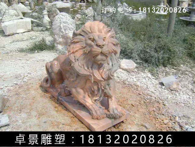 西洋獅石雕，晚霞紅西洋獅雕塑 (5)