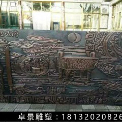 鑄造歷史銅浮雕，校園銅浮雕
