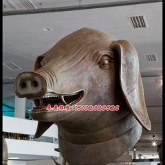 豬頭銅雕，十二生肖獸首銅雕