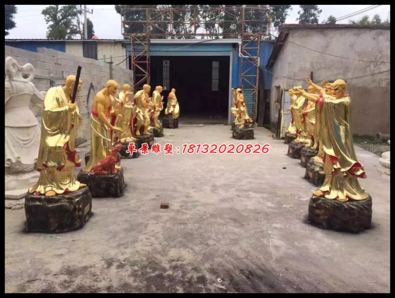 十八羅漢銅雕，鎏金銅彩繪十八羅漢雕塑