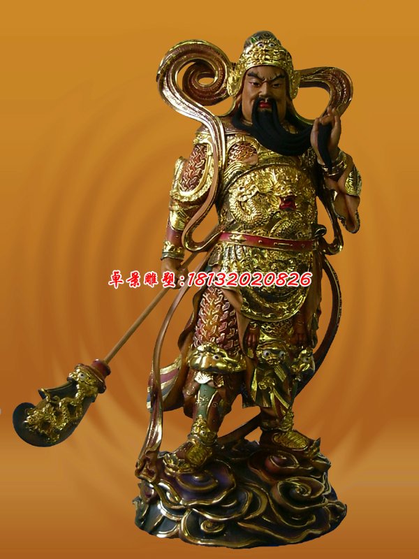 關圣大帝銅雕，關帝銅雕，彩繪關帝銅雕