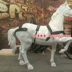 玻璃鋼馬雕塑，玻璃鋼仿真馬雕塑