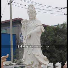 觀音菩薩石雕，漢白玉觀音菩薩雕塑