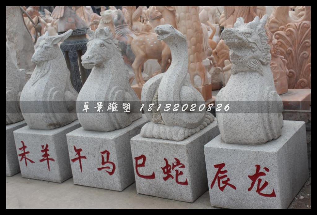 十二生肖石雕，大理石十二生肖雕塑 (3)