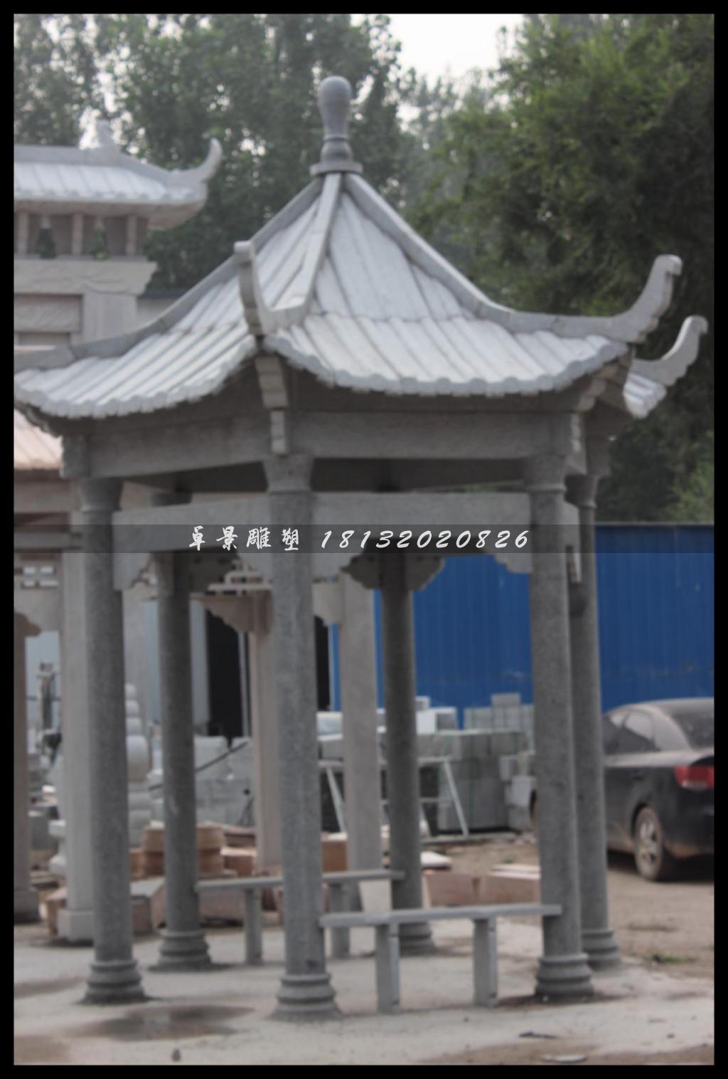 石涼亭,公園石涼亭 (2)