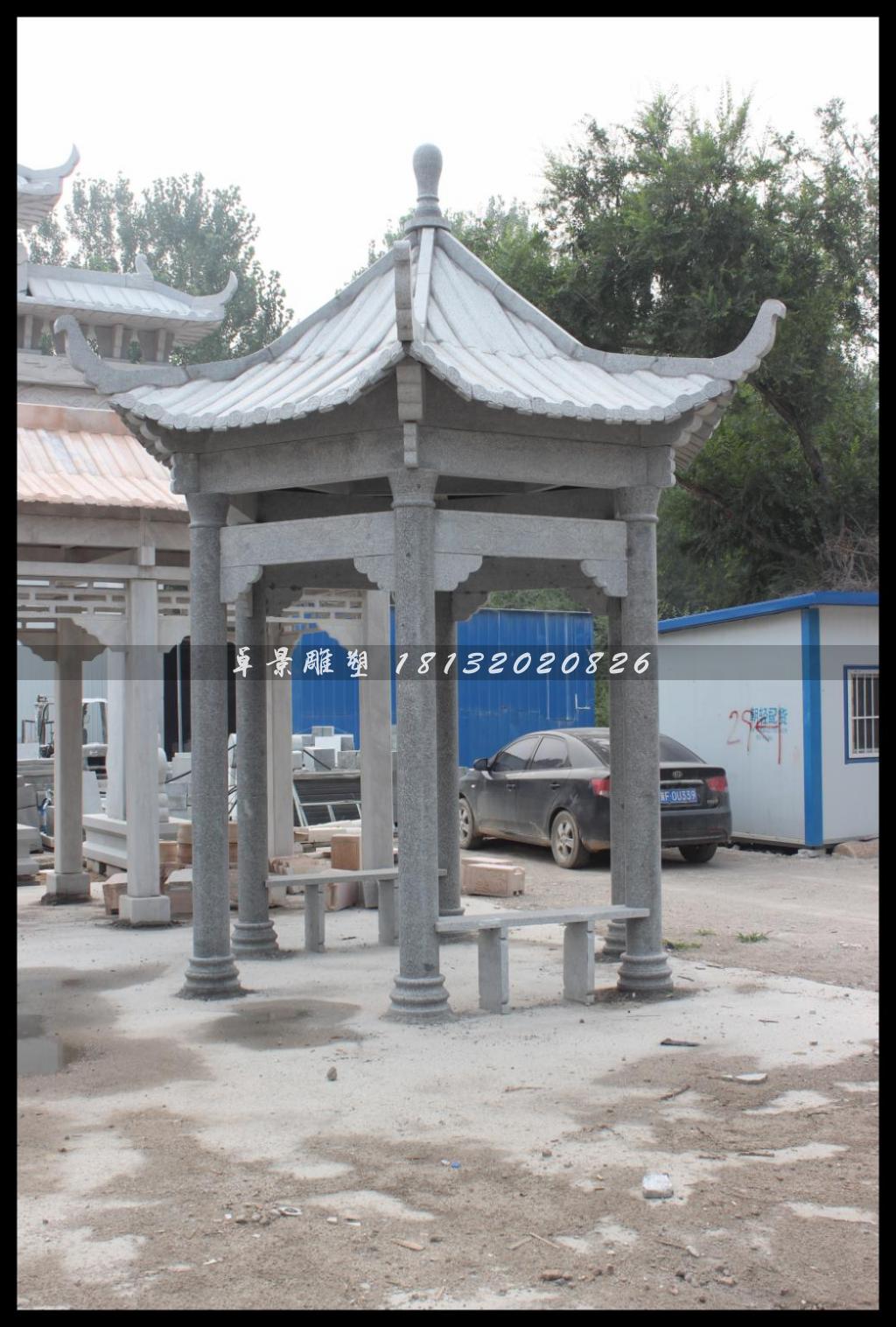 石涼亭,公園石涼亭 (1)