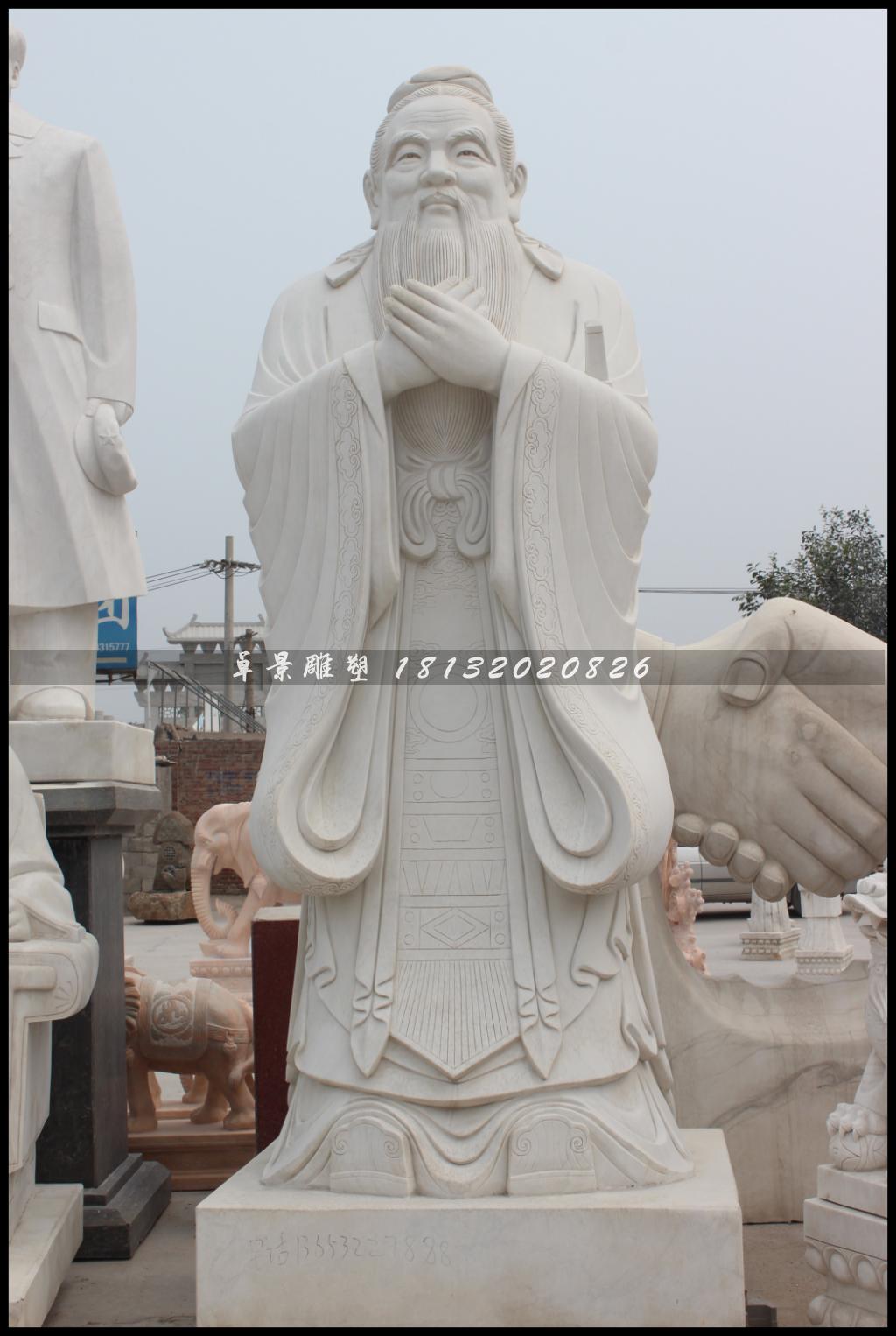 孔子石雕，漢白玉孔子雕塑，校園人物石雕 (2)