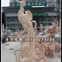 鳳凰石雕，晚霞紅鳳凰雕塑
