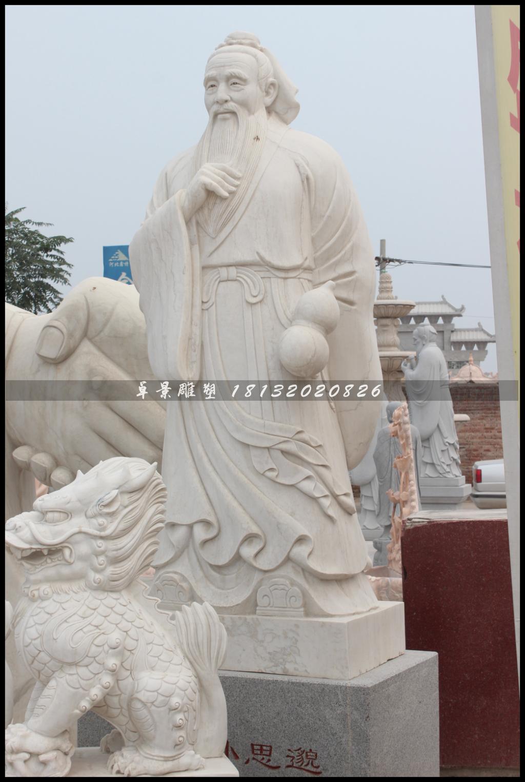 孫思邈石雕，醫(yī)圣孫思邈雕塑 (2)