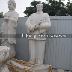 毛主席石雕，校園偉人石雕