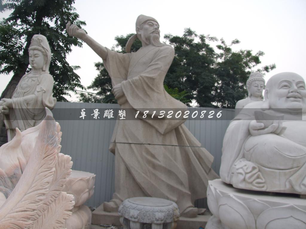 李白石雕，校園名人石雕