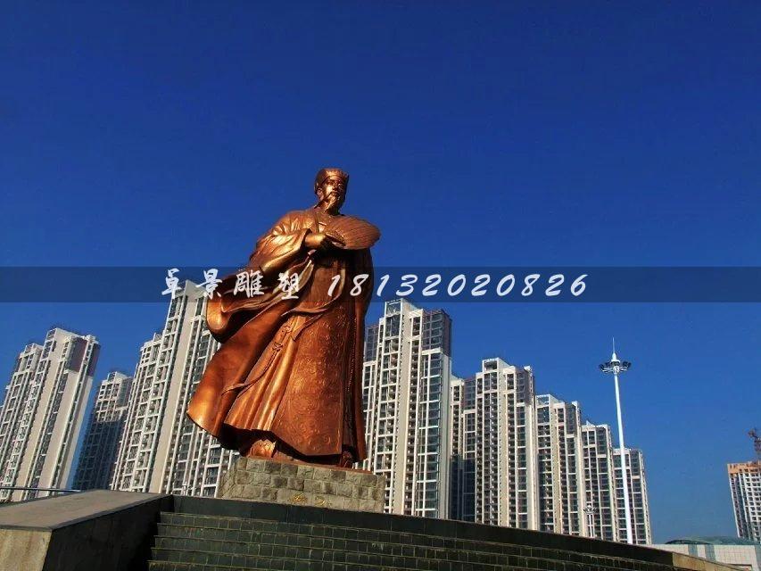 諸葛亮銅雕，城市銅雕