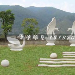 天鵝石雕，公園天鵝石雕