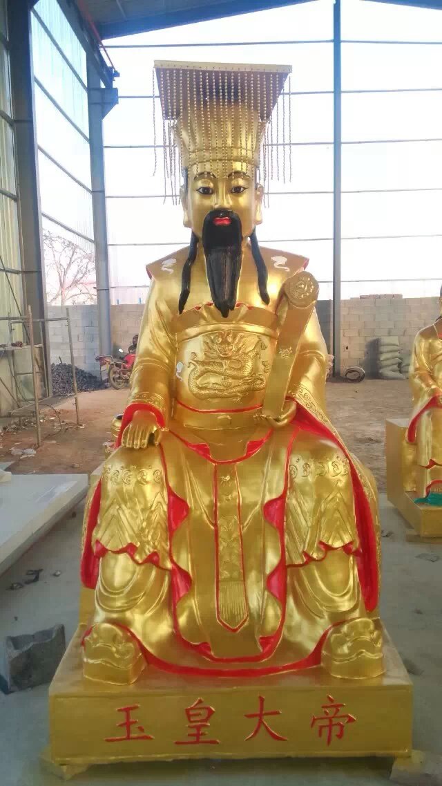 玉皇大帝銅雕，貼金銅玉皇大帝雕塑