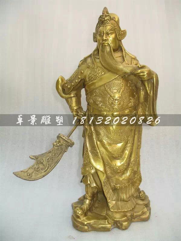 關(guān)公銅雕，關(guān)帝銅雕