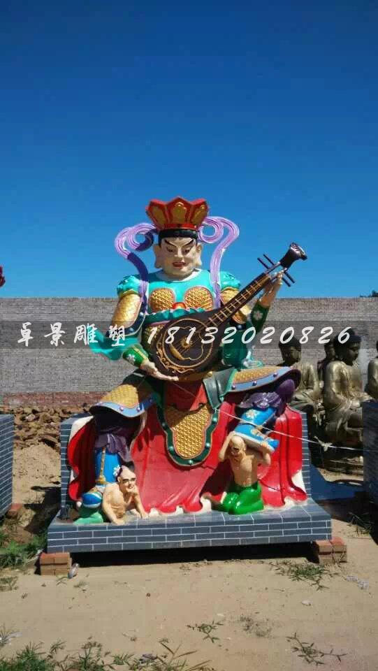 玻璃鋼四大天王雕塑，玻璃鋼神仙雕塑 (1)