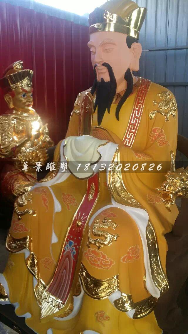 玉帝銅雕，貼金銅玉帝雕塑