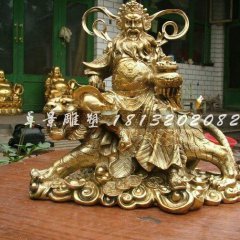 財神銅雕，騎虎財神銅雕
