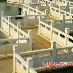 石欄桿石欄板，漢白玉石欄桿欄板