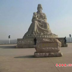 黃河母親石雕，大理石黃河母親雕塑