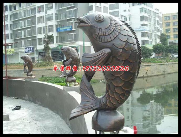 銅魚雕塑，銅魚噴泉雕塑