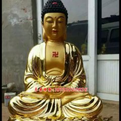 如來(lái)佛祖銅雕，鎏金銅如來(lái)佛祖雕塑