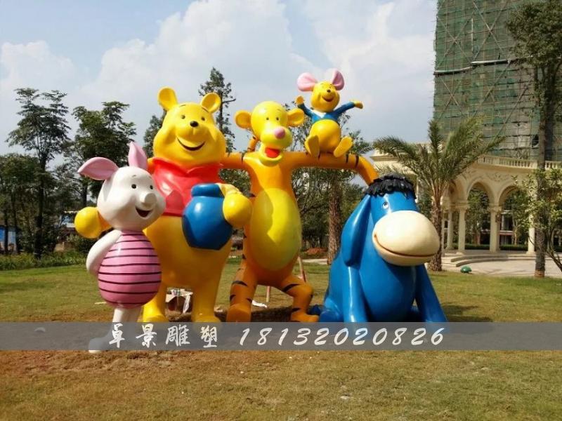 卡通玻璃鋼雕塑，小熊玻璃鋼雕塑