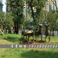 梅花鹿銅雕，公園動物銅雕