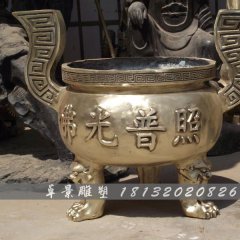 銅香爐，圓鼎香爐，鑄銅香爐